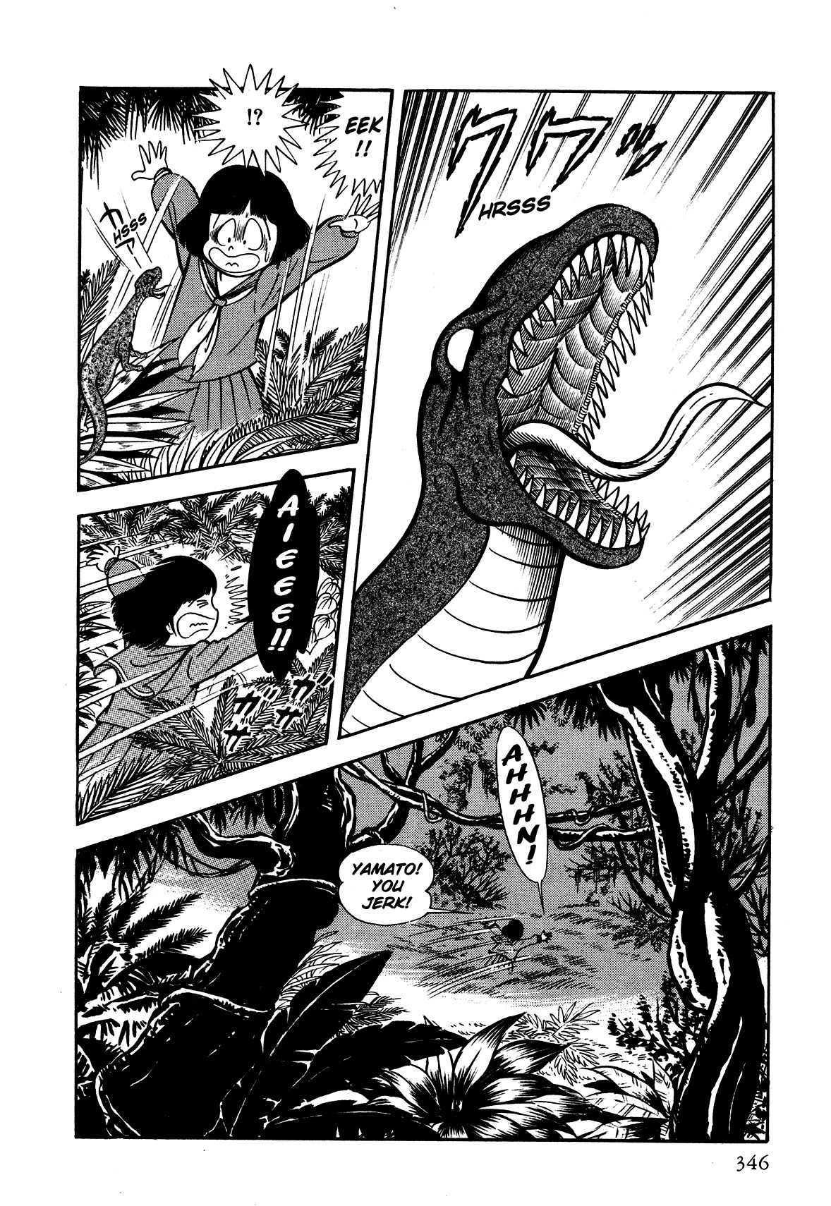 God Mazinger Chapter 9 page 4 - Chapter 9