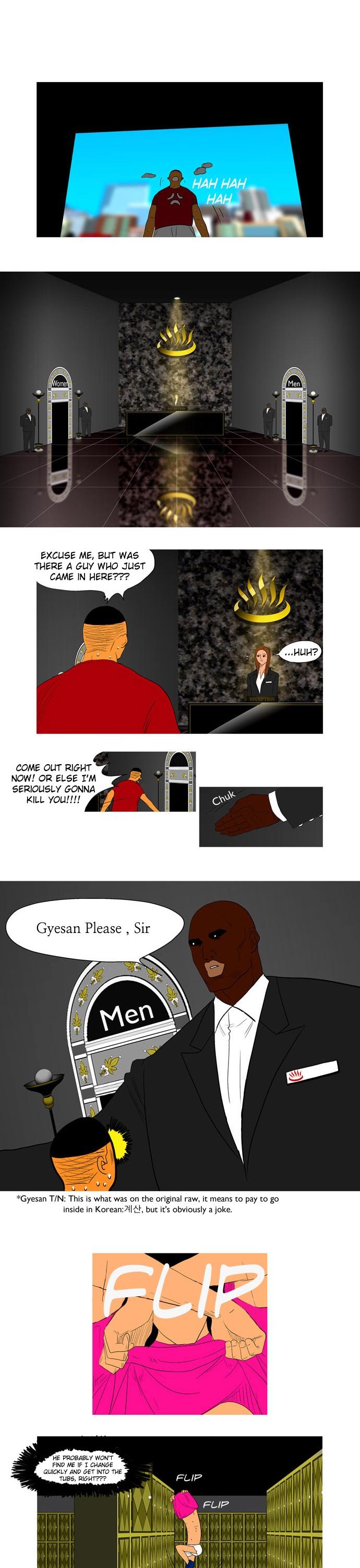 God of Bath Chapter 1.2 page 10 - Chapter 1 v2 : I'm a Ttaemiri