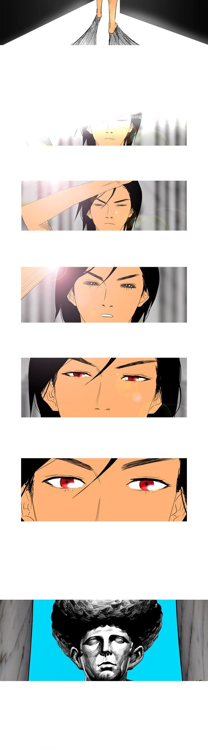 God of Bath Chapter 1.2 page 12 - Chapter 1 v2 : I'm a Ttaemiri