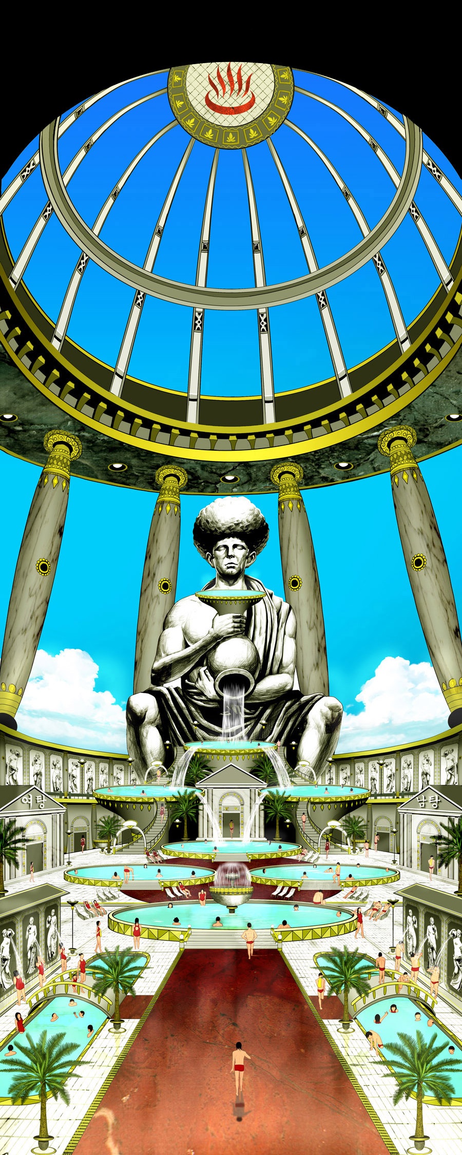 God of Bath Chapter 1.2 page 13 - Chapter 1 v2 : I'm a Ttaemiri