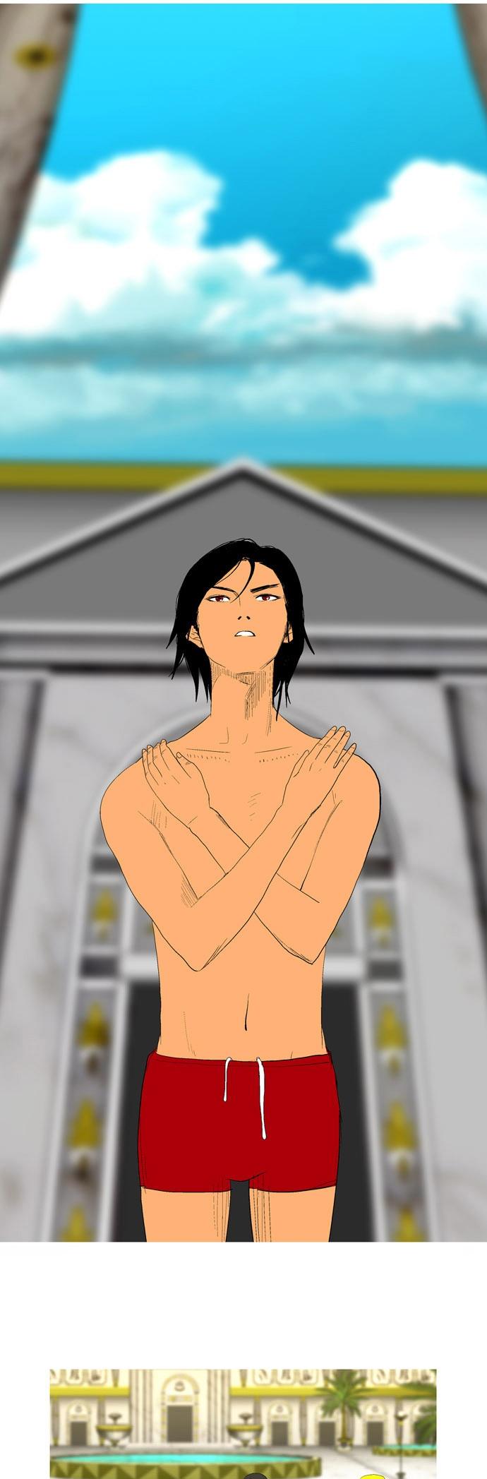God of Bath Chapter 1.2 page 14 - Chapter 1 v2 : I'm a Ttaemiri