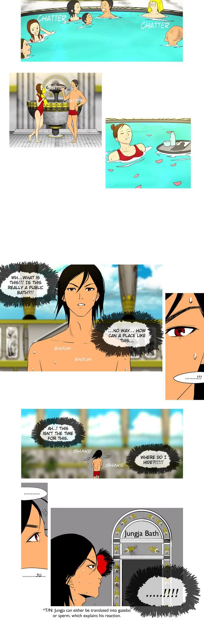 God of Bath Chapter 1.2 page 15 - Chapter 1 v2 : I'm a Ttaemiri