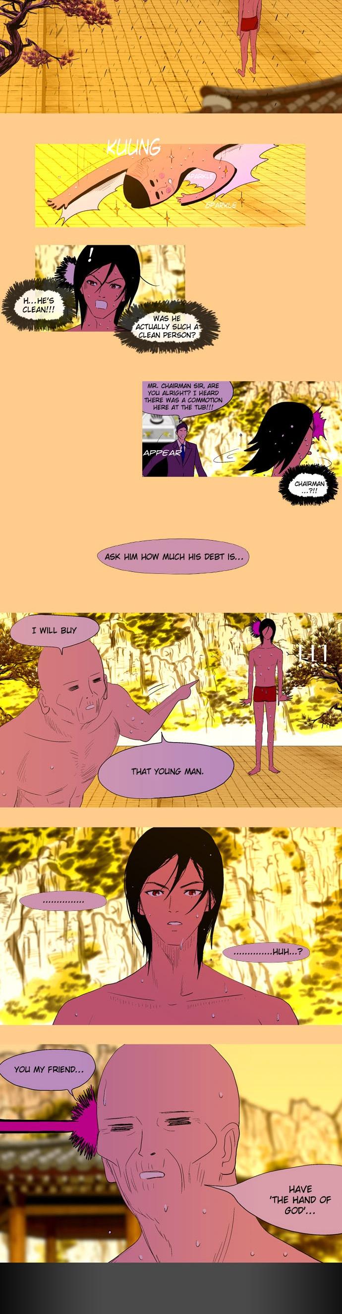God of Bath Chapter 1.2 page 24 - Chapter 1 v2 : I'm a Ttaemiri