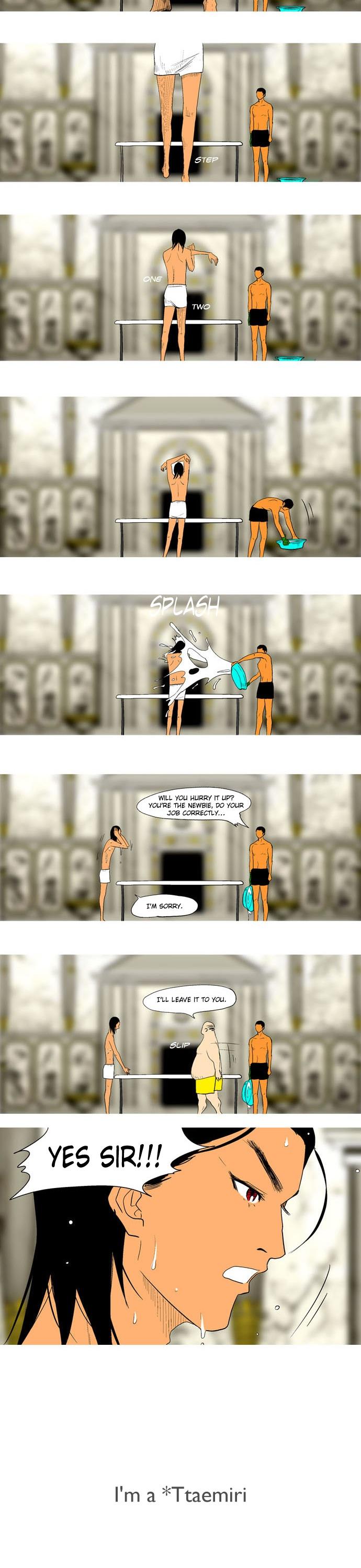 God of Bath Chapter 1.2 page 3 - Chapter 1 v2 : I'm a Ttaemiri