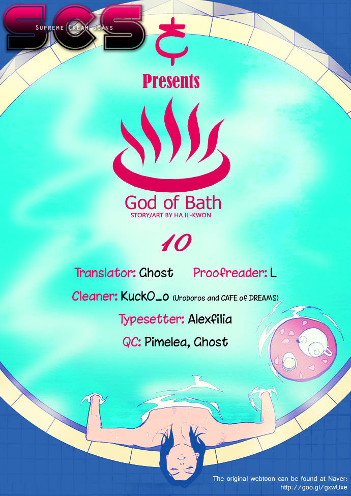 God of Bath Chapter 10 page 1 - Chapter 10 : Gold Bath's Herbal Bath is where Love is at