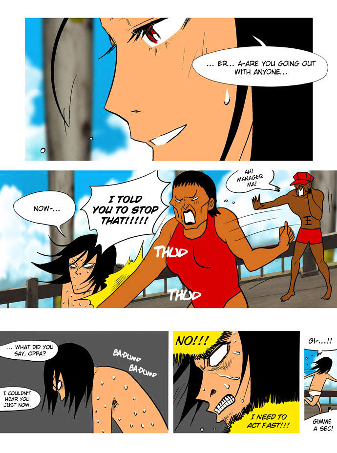 God of Bath Chapter 10 page 14 - Chapter 10 : Gold Bath's Herbal Bath is where Love is at