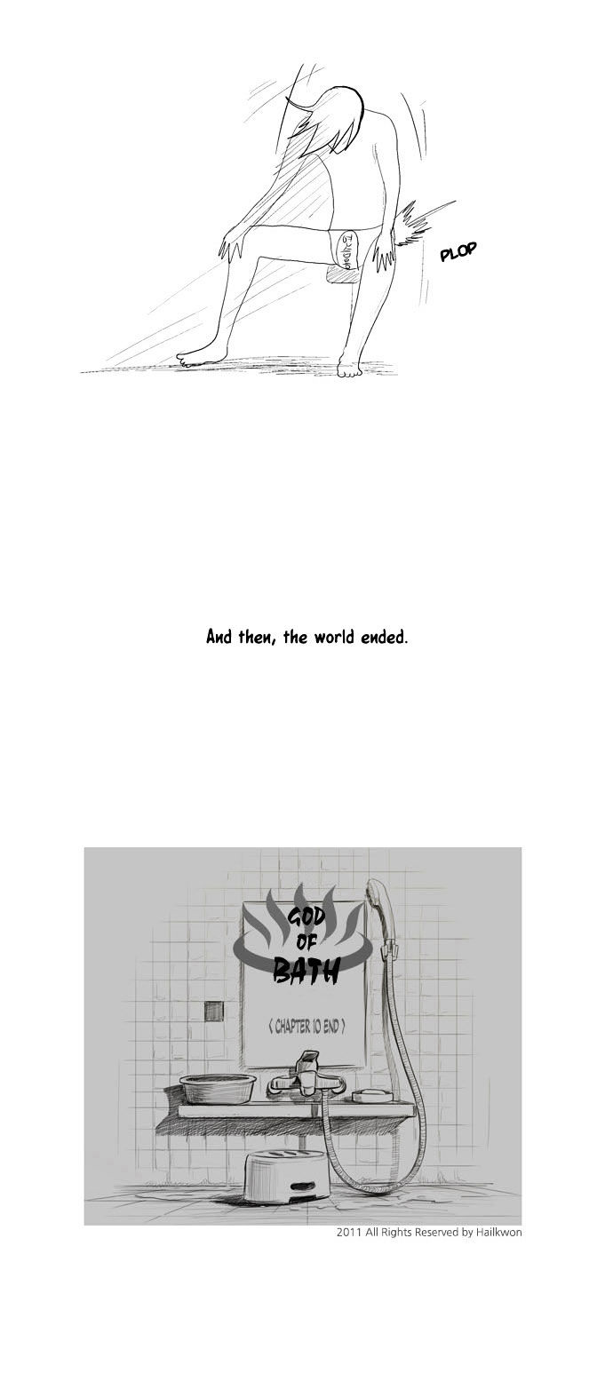 God of Bath Chapter 10 page 17 - Chapter 10 : Gold Bath's Herbal Bath is where Love is at