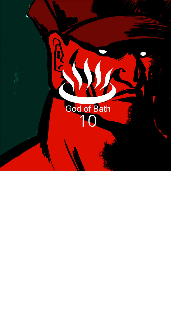 God of Bath Chapter 10 page 2 - Chapter 10 : Gold Bath's Herbal Bath is where Love is at