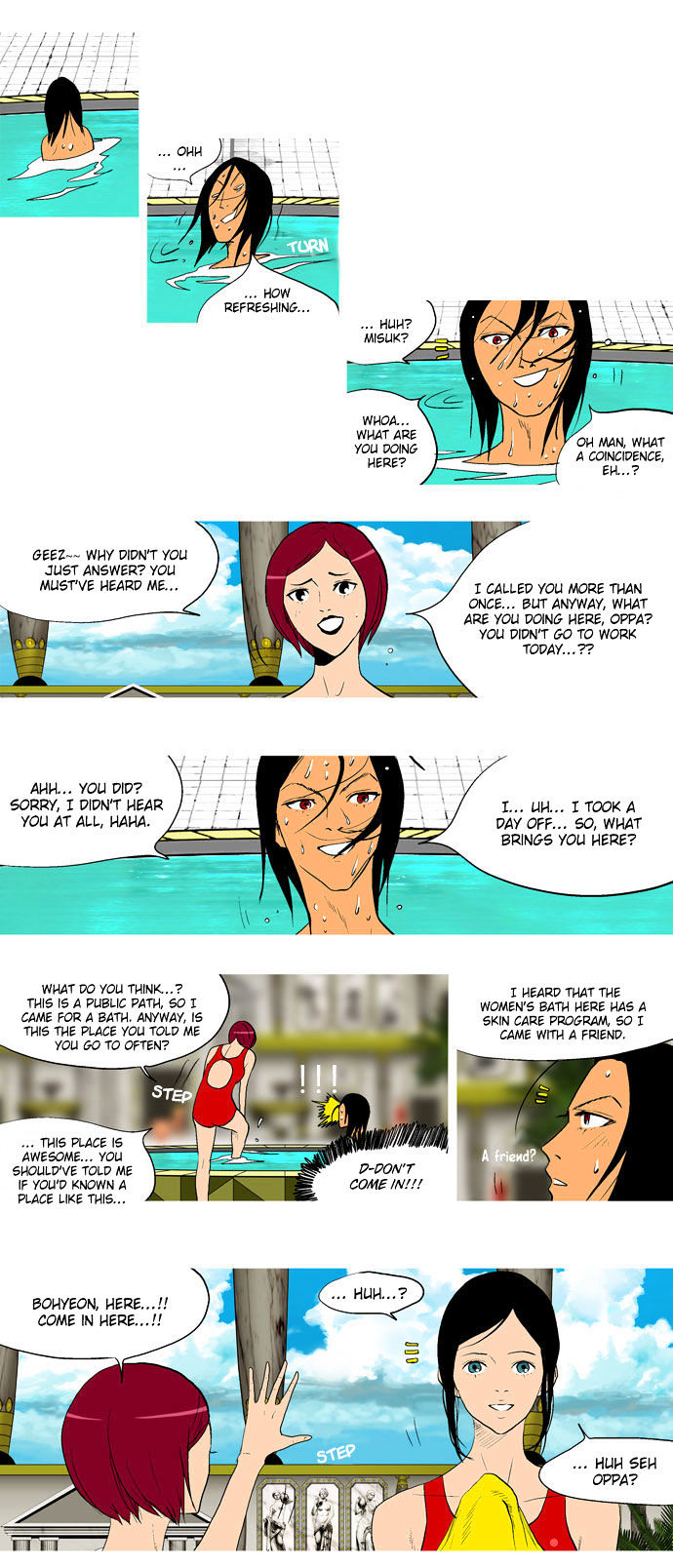 God of Bath Chapter 10 page 5 - Chapter 10 : Gold Bath's Herbal Bath is where Love is at