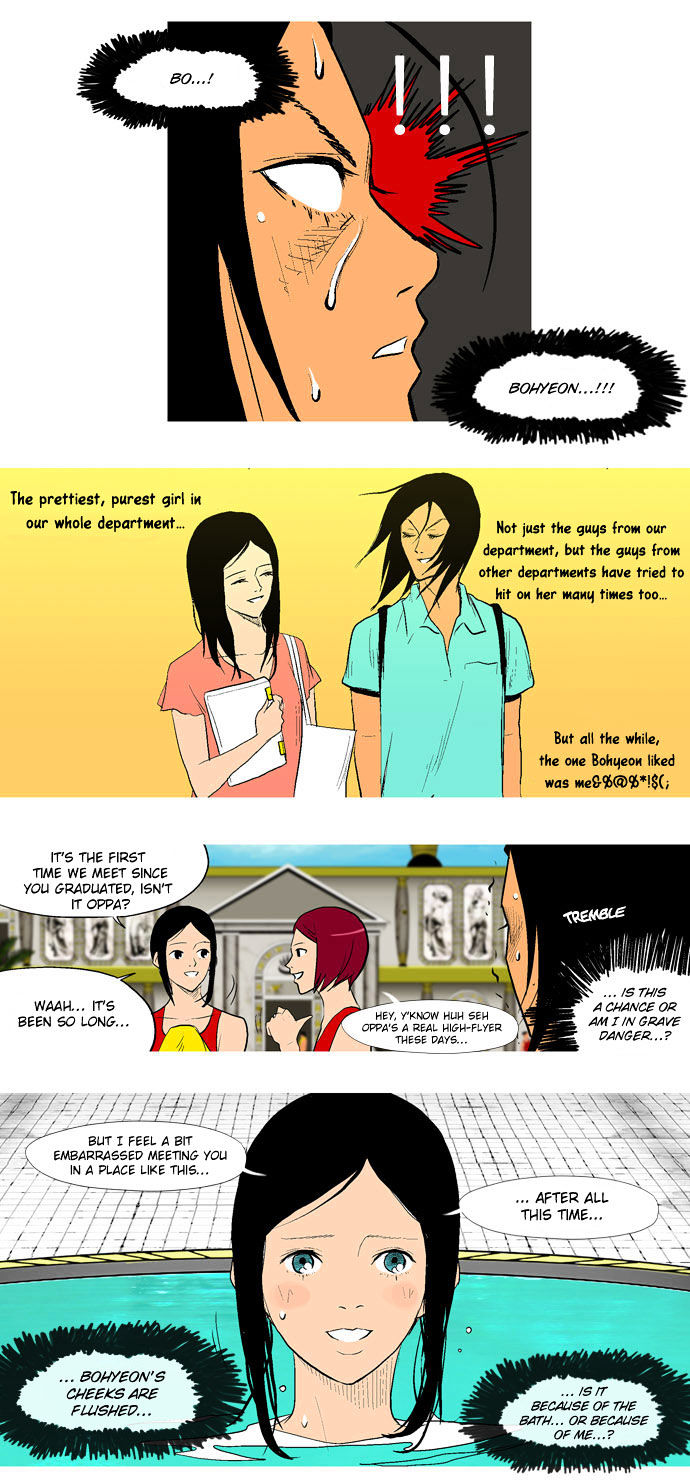 God of Bath Chapter 10 page 6 - Chapter 10 : Gold Bath's Herbal Bath is where Love is at