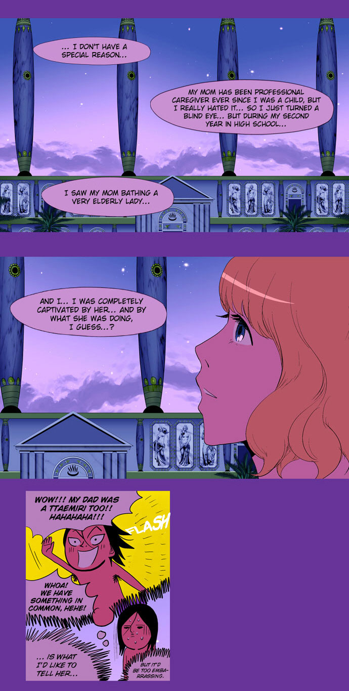 God of Bath Chapter 11.2 page 14 - Chapter 11 v2 : So I Burned Myself to Ashes [w/ BGM]