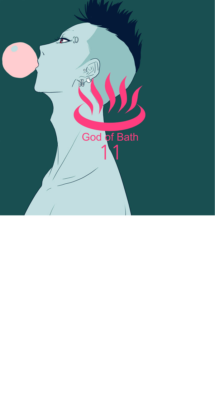 God of Bath Chapter 11.2 page 2 - Chapter 11 v2 : So I Burned Myself to Ashes [w/ BGM]