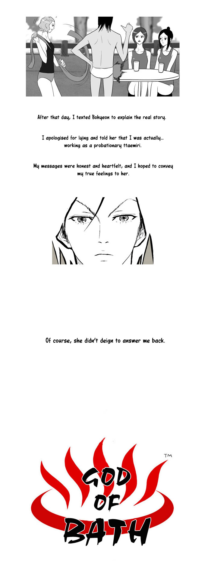 God of Bath Chapter 11.2 page 3 - Chapter 11 v2 : So I Burned Myself to Ashes [w/ BGM]