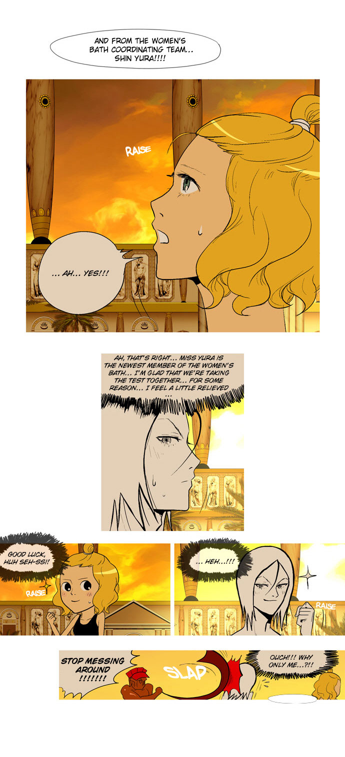 God of Bath Chapter 11.2 page 7 - Chapter 11 v2 : So I Burned Myself to Ashes [w/ BGM]