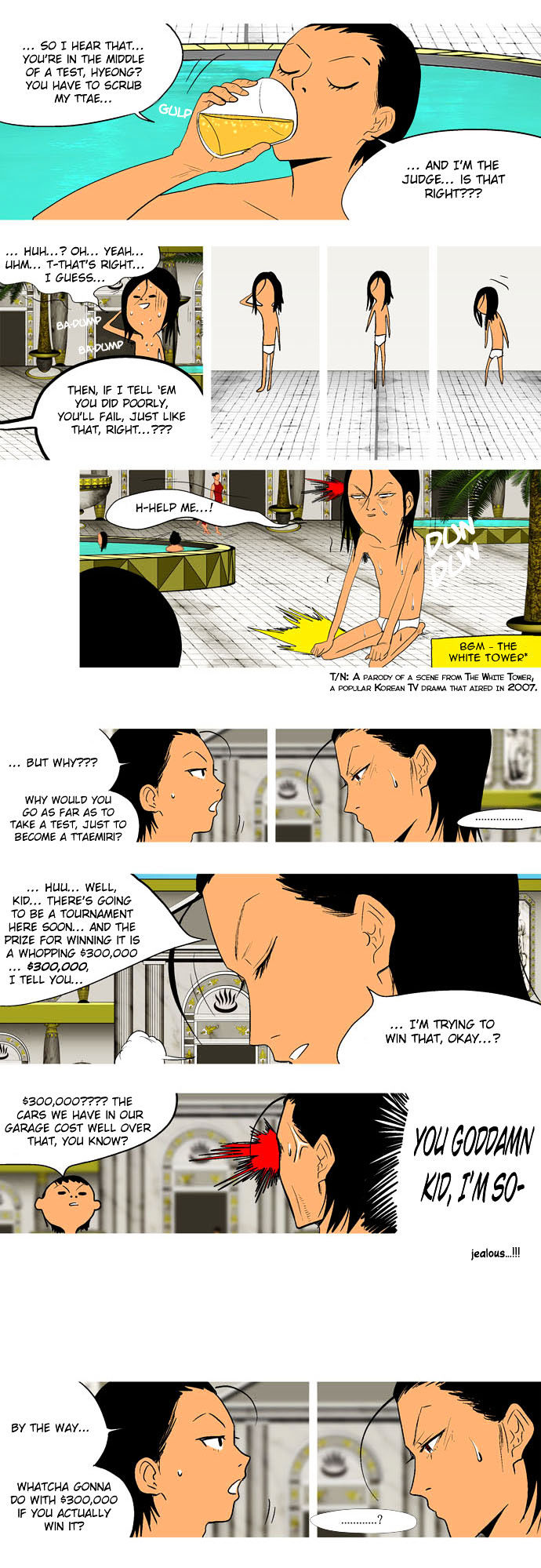 God of Bath Chapter 12 page 11 - Chapter 12 : The Rookie Test