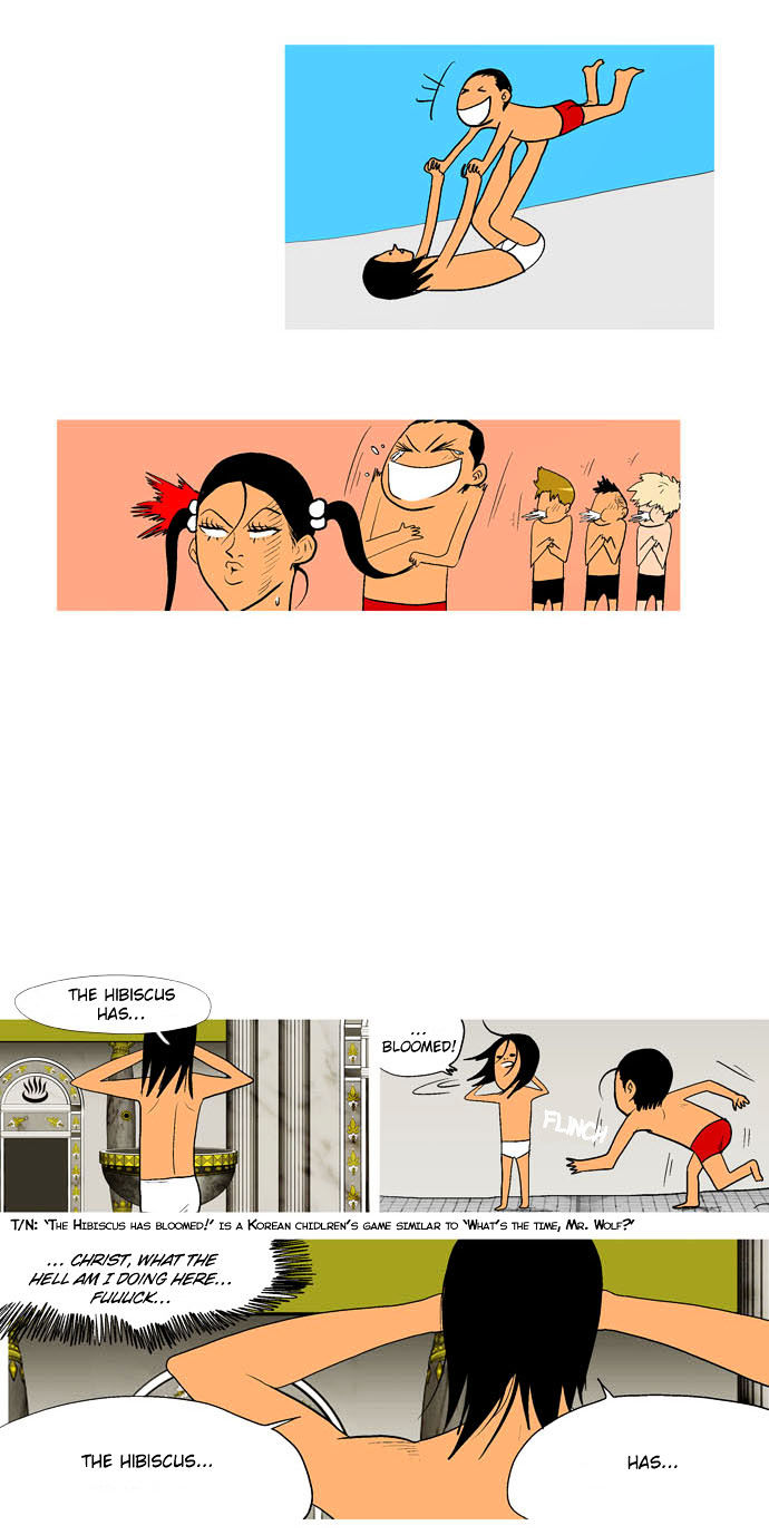 God of Bath Chapter 12 page 14 - Chapter 12 : The Rookie Test