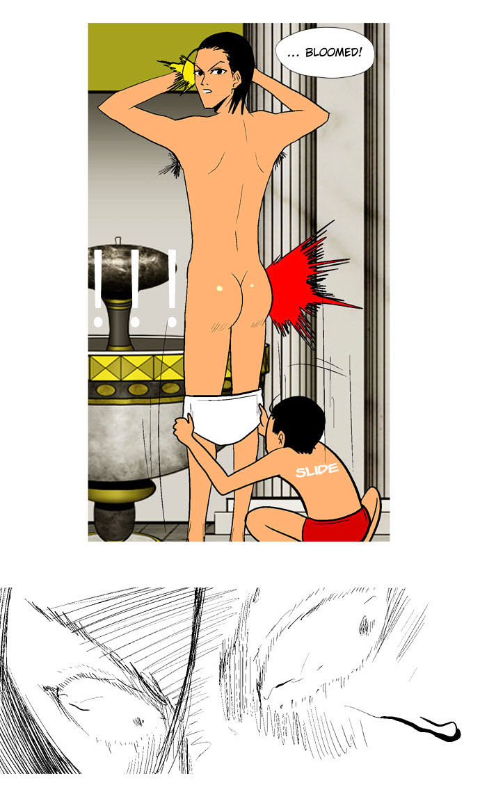 God of Bath Chapter 12 page 15 - Chapter 12 : The Rookie Test