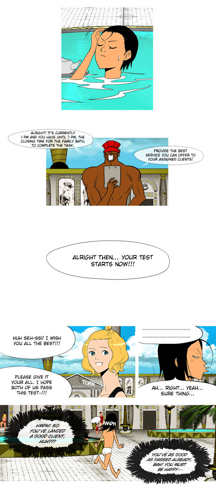 God of Bath Chapter 12 page 3 - Chapter 12 : The Rookie Test