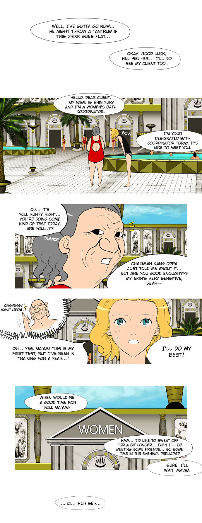 God of Bath Chapter 12 page 9 - Chapter 12 : The Rookie Test