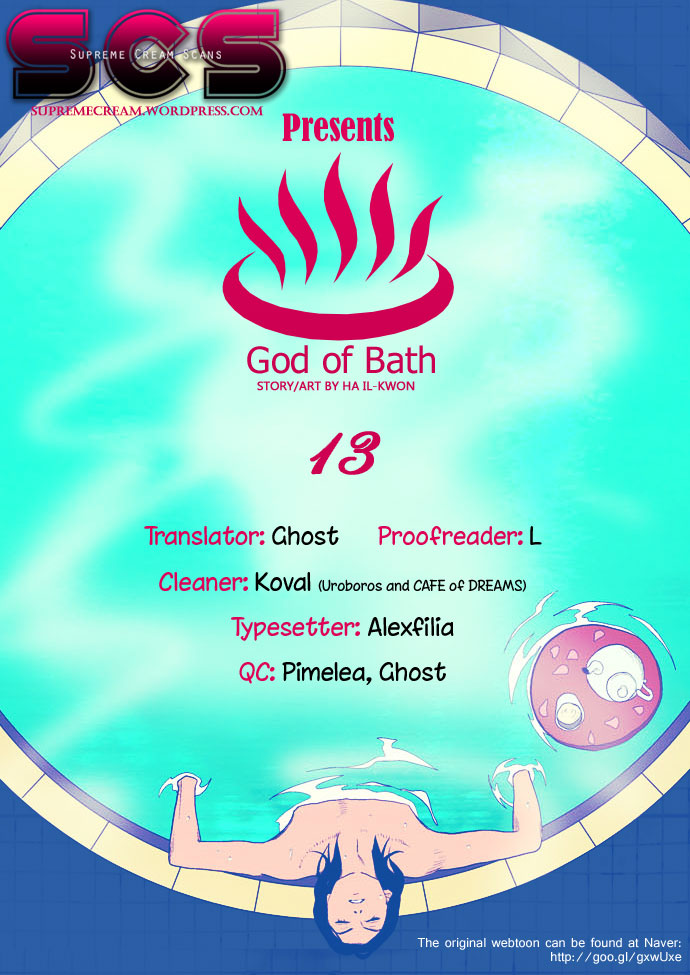 God of Bath Chapter 13.2 page 1 - Chapter 13 v2 : None of Them Knows What Really Happened, and Yet