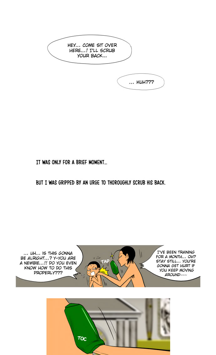 God of Bath Chapter 13.2 page 15 - Chapter 13 v2 : None of Them Knows What Really Happened, and Yet