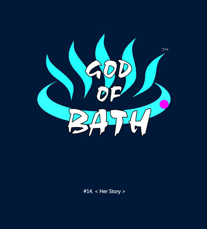 God of Bath Chapter 14 page 12 - Chapter 14 : Her Story