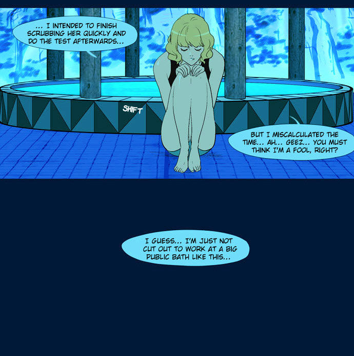 God of Bath Chapter 14 page 17 - Chapter 14 : Her Story