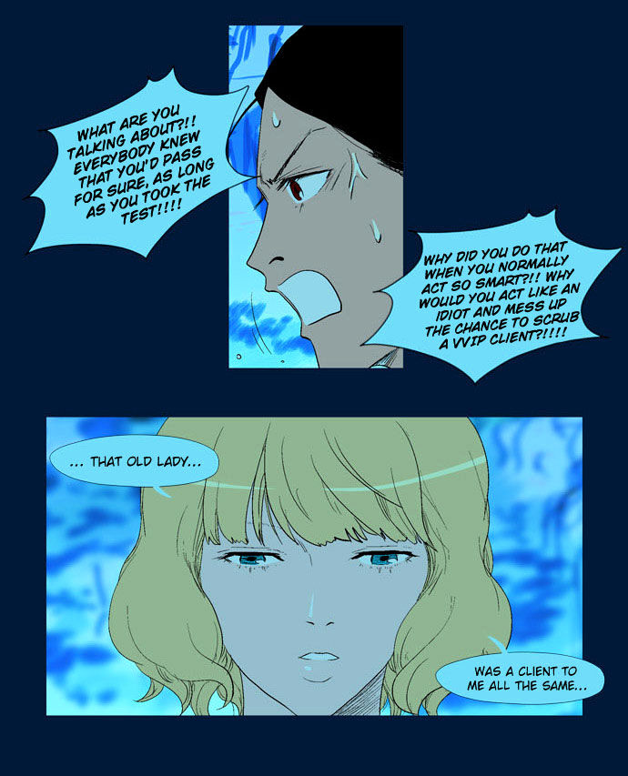God of Bath Chapter 14 page 18 - Chapter 14 : Her Story