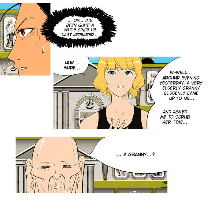 God of Bath Chapter 14 page 28 - Chapter 14 : Her Story