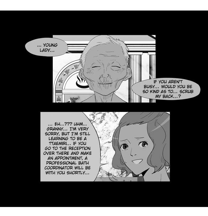 God of Bath Chapter 14 page 29 - Chapter 14 : Her Story