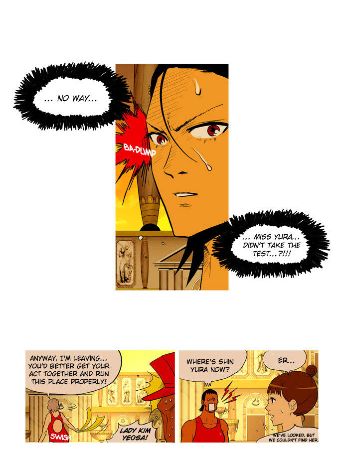 God of Bath Chapter 14 page 3 - Chapter 14 : Her Story