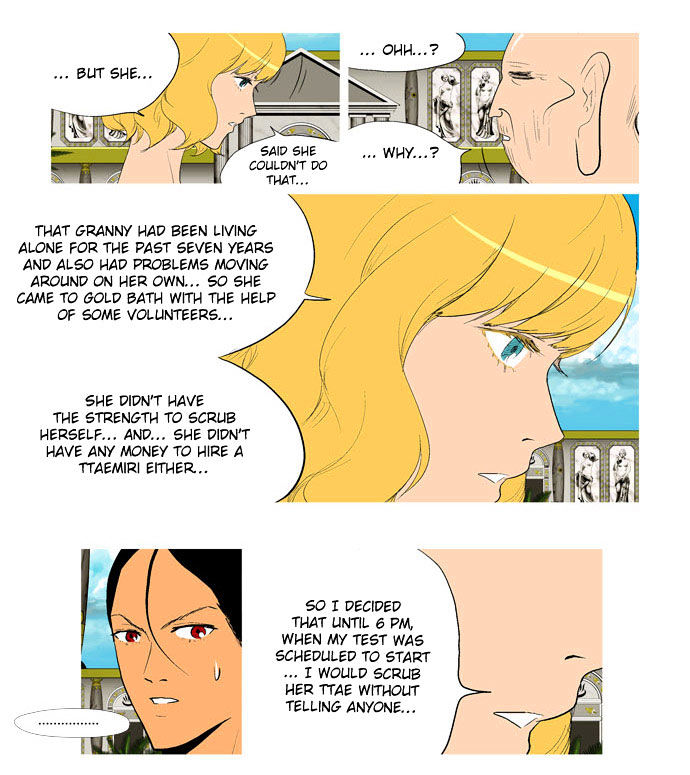 God of Bath Chapter 14 page 30 - Chapter 14 : Her Story