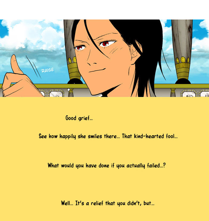 God of Bath Chapter 14 page 39 - Chapter 14 : Her Story