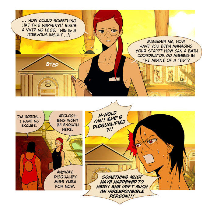 God of Bath Chapter 14 page 4 - Chapter 14 : Her Story