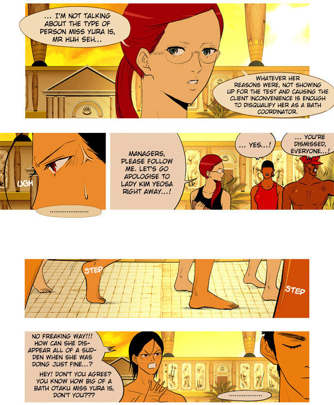 God of Bath Chapter 14 page 5 - Chapter 14 : Her Story