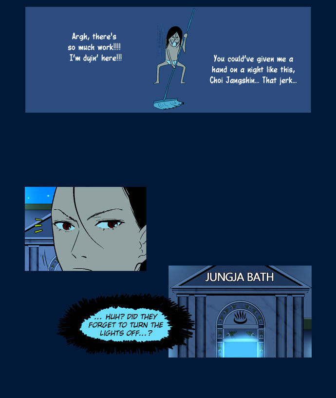 God of Bath Chapter 14 page 9 - Chapter 14 : Her Story
