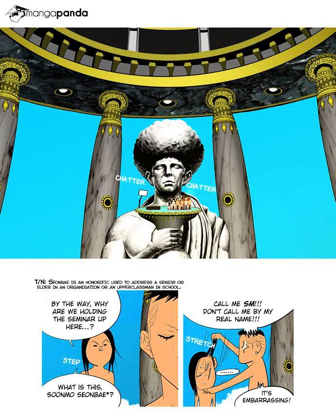 God of Bath Chapter 15 page 11 - Chapter 15 : The Skin-coloured Tower (001)