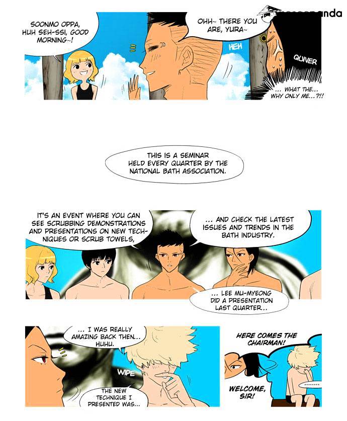 God of Bath Chapter 15 page 12 - Chapter 15 : The Skin-coloured Tower (001)