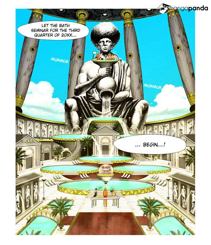 God of Bath Chapter 15 page 15 - Chapter 15 : The Skin-coloured Tower (001)