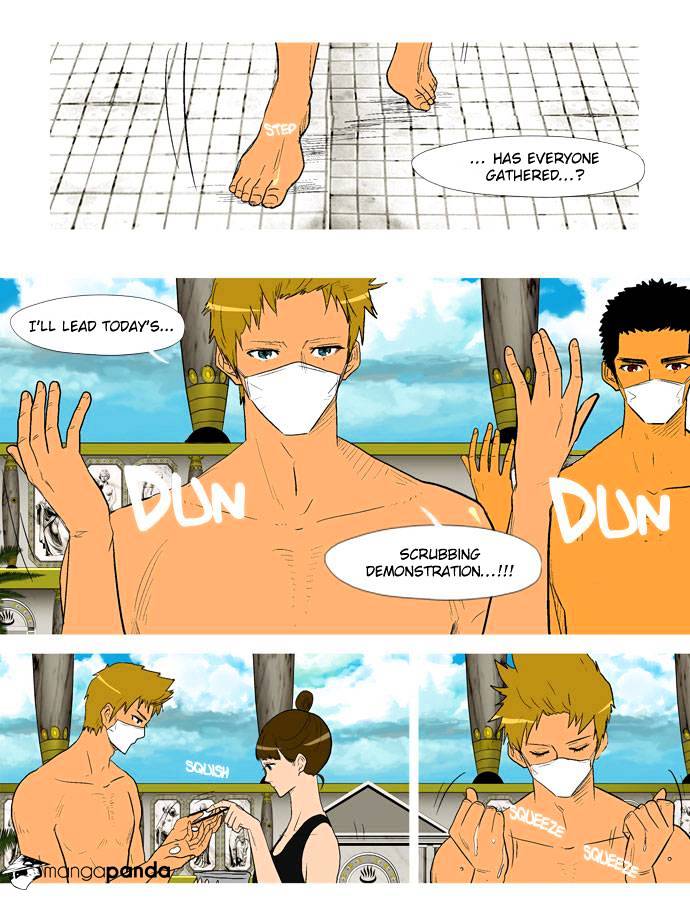 God of Bath Chapter 15 page 16 - Chapter 15 : The Skin-coloured Tower (001)