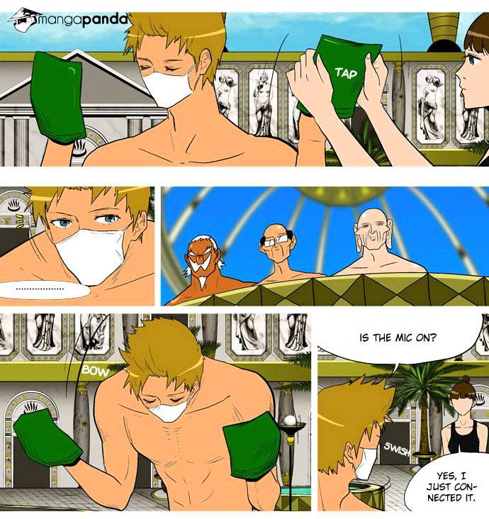 God of Bath Chapter 15 page 17 - Chapter 15 : The Skin-coloured Tower (001)