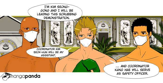 God of Bath Chapter 15 page 18 - Chapter 15 : The Skin-coloured Tower (001)