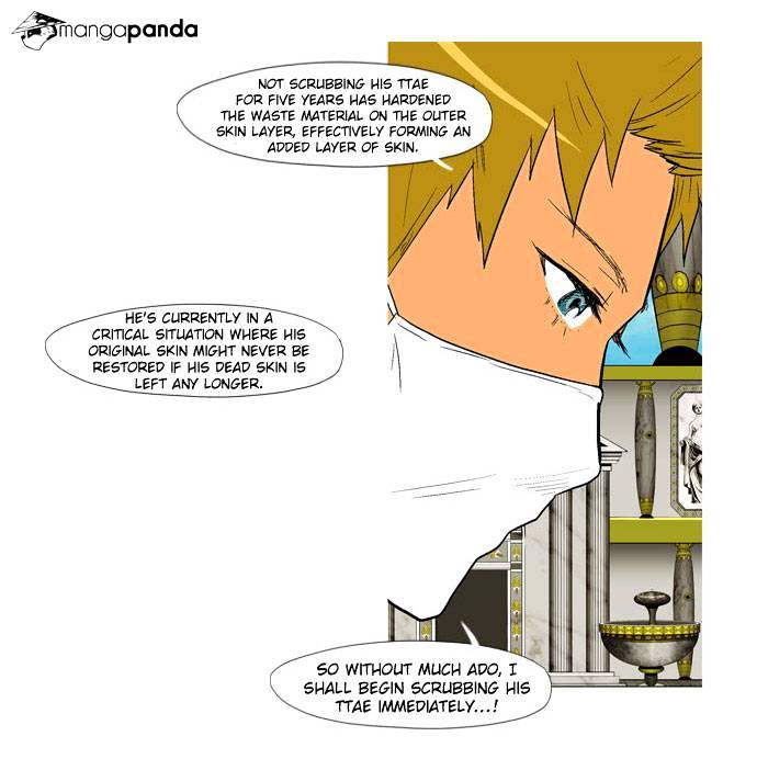 God of Bath Chapter 15 page 20 - Chapter 15 : The Skin-coloured Tower (001)