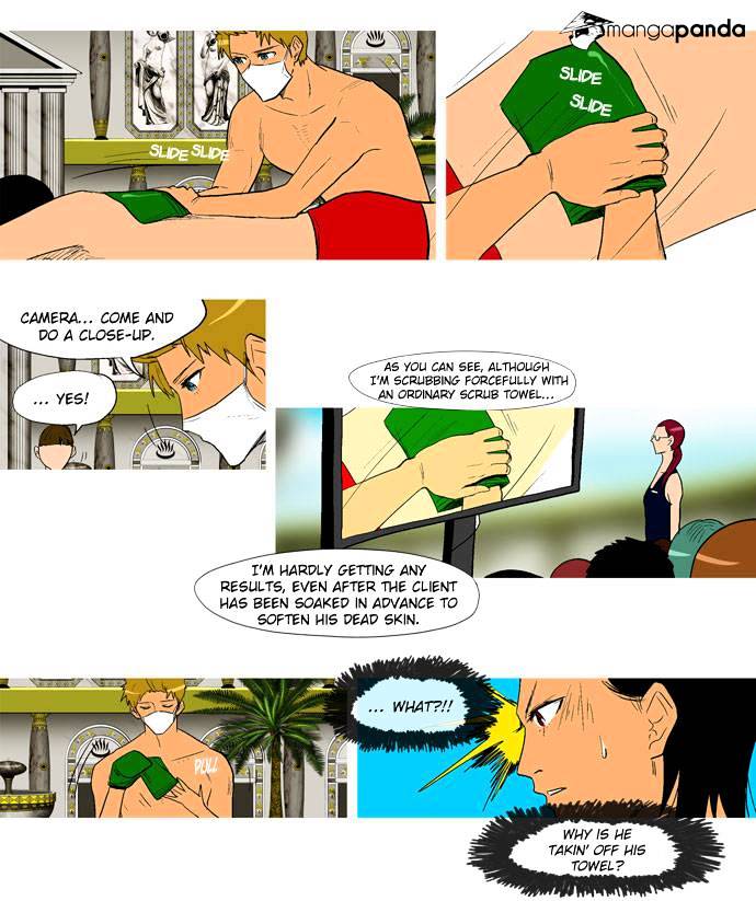 God of Bath Chapter 15 page 21 - Chapter 15 : The Skin-coloured Tower (001)