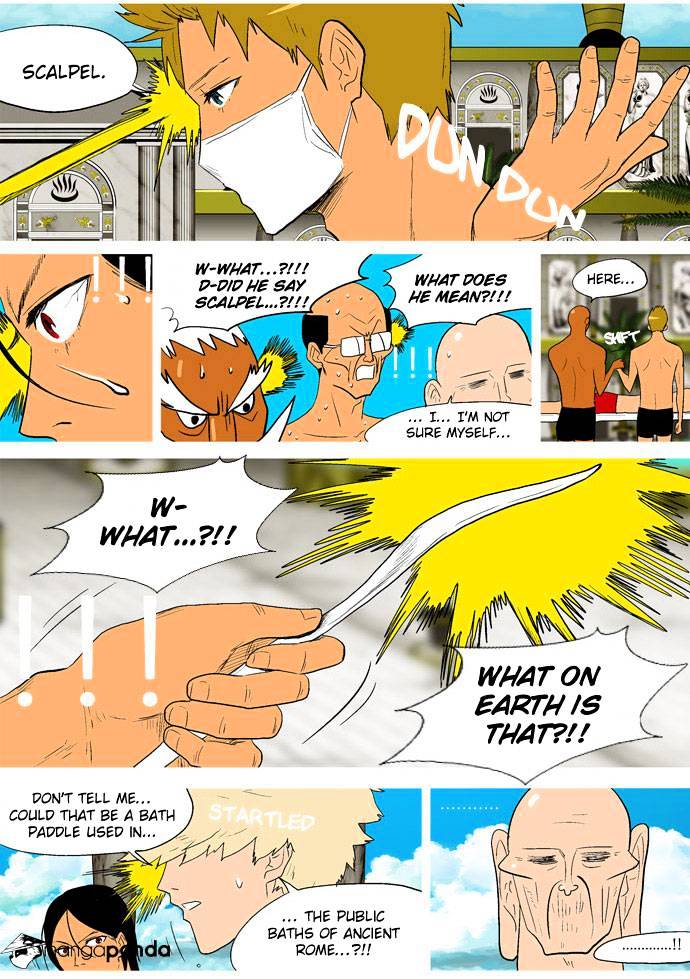 God of Bath Chapter 15 page 22 - Chapter 15 : The Skin-coloured Tower (001)