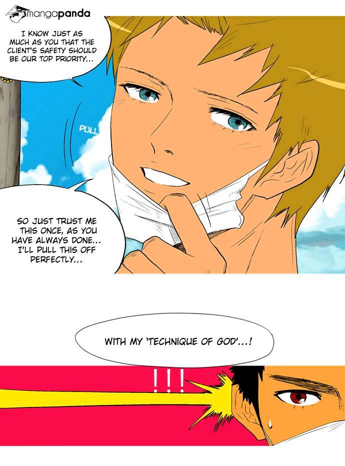 God of Bath Chapter 15 page 28 - Chapter 15 : The Skin-coloured Tower (001)