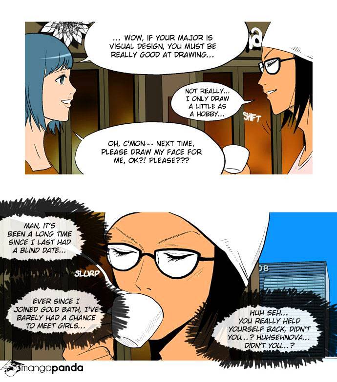 God of Bath Chapter 15 page 5 - Chapter 15 : The Skin-coloured Tower (001)