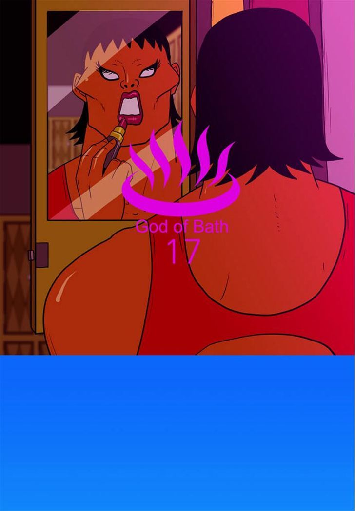God of Bath Chapter 17 page 2 - Chapter 17 : Opportunity(fixed)