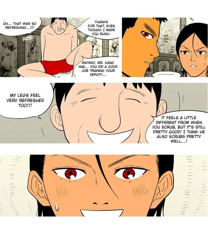 God of Bath Chapter 17 page 28 - Chapter 17 : Opportunity(fixed)
