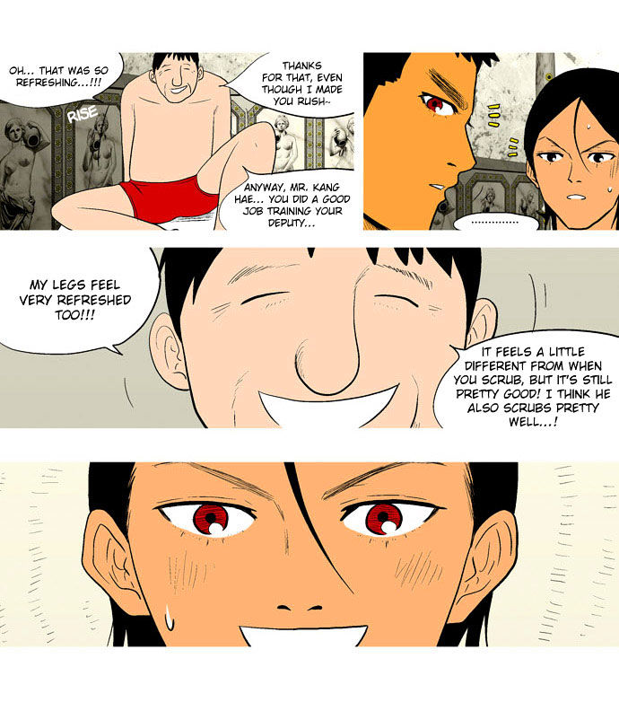 God of Bath Chapter 17 page 29 - Chapter 17 : Opportunity(fixed)